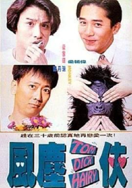 远征的姐姐